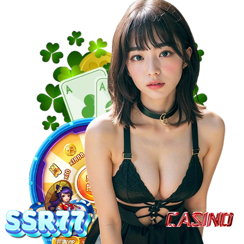 ssr77 โปรโมชั่น